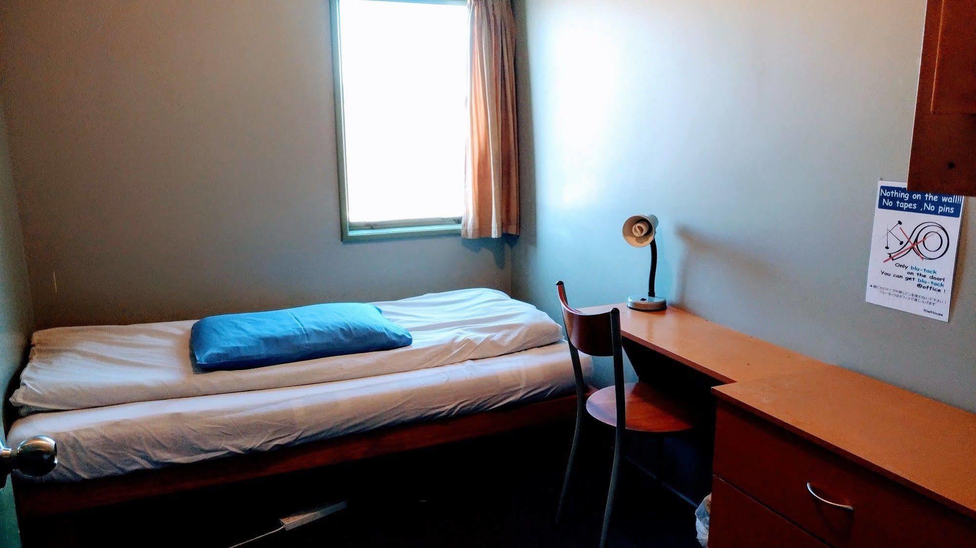 Kiwi House Hostel Крайстчърч Екстериор снимка